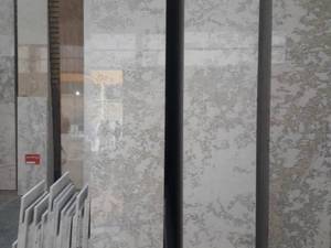 سنگ ترامیت مخصوص تمام فصول 