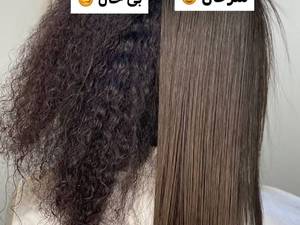 احیا و صافی مو 