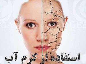 انجام  تخصصی آبرسانی صورت