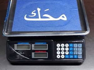 ترازو 40 کیلویی بدون علمک