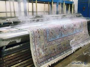 چگونگی شست و شوی فرش مکانیزه