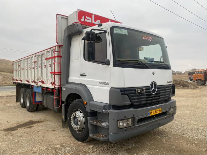 آتگو جفت باری مدل۸۳