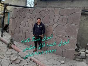 دیوار آبنما کباب پز شومینه باربیکیو ستون تهران دماوند 