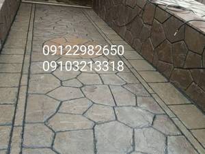 پیمانکاری سنک ورقه ای