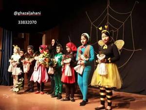 هنرهای نمایشی