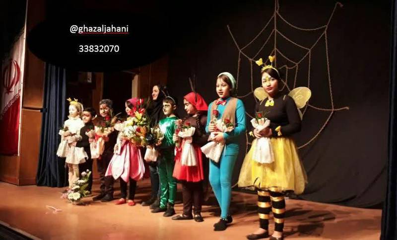 هنرهای نمایشی