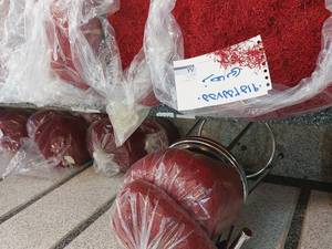 زعفران سوپر نگین اتویی