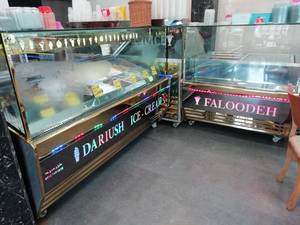 یخچال تاپینگ بستنی