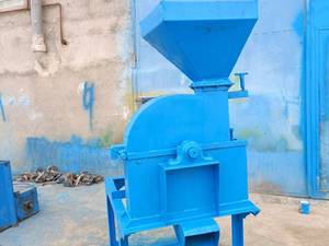 اسیاب صنعتی