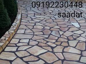 اجرای سنگ لاشه برای کف به صورت تیشه ای 