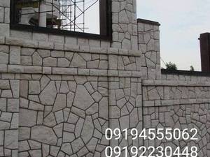اجرای سنگ مالون برای نمای دیوار