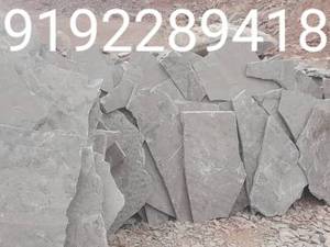 نصب  سنگ کوهی و مالون