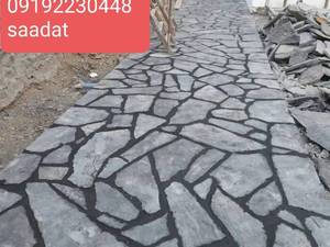 فضاسازی با سنگ لاشه 