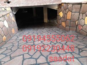 نصب سنگ لاشه کف 