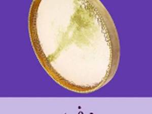 آموزش دف-تنبک
