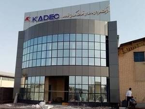فروش شیشه ای فریم لس در ساوه