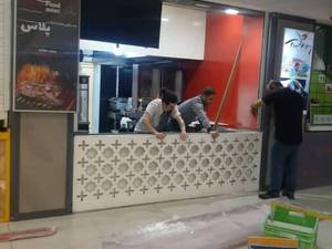 اجرا صفحه کانتر کورینی با پیشونی پتینه کاری
