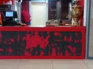 اجرا صفحه کانتر کورینی با پیشونی پتینه کاری
