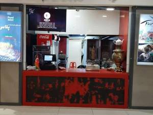 اجرا صفحه کانتر کورینی با پیشونی پتینه کاری