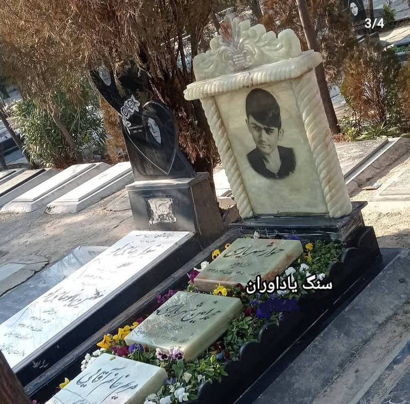 طرح جدید سنگ قبر سه تیکه ای
