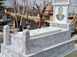 سنگ تمام ازنا طرح گلبرگ دوطبقه 