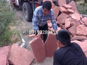 سنگ لاشه قرمز 