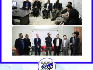 ریاست محترم آموزش و پرورش بندر انزلی،جناب آقای دریابکی