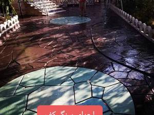 نصب سنگ لاشه برای محوطه سازی کف حیات باغ 