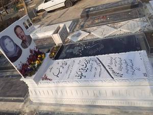مدل های جدید سنگ قبر دو نفره 