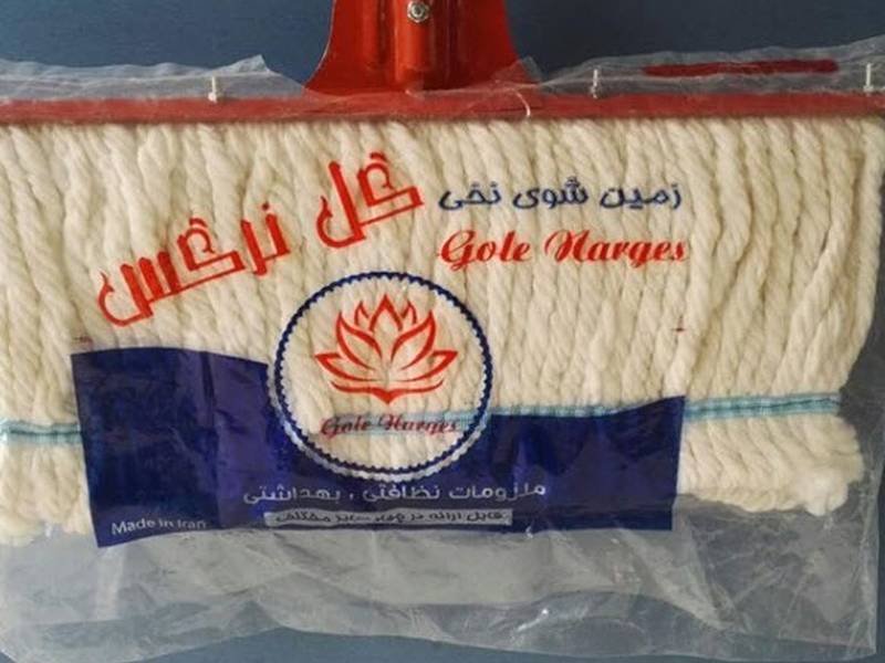 تولید طی نخی پشت فلزی در شیراز