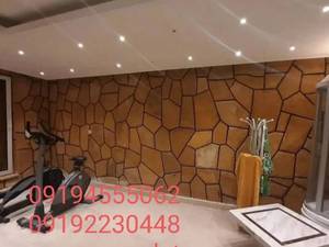 اجرای سنگ لاشه سنگ ورقه ای 