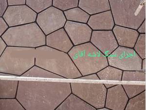 اجرای سنگ لاشه دیوار برشی