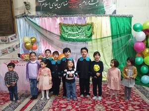 برگزاری مراسمات مذهبی