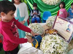 برگزاری مراسمات مذهبی