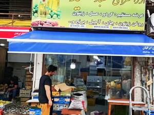 ساخت و نصب سایبان بازویی دستی و برقی 