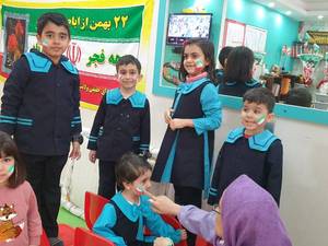 برگزاری مراسمات ملی