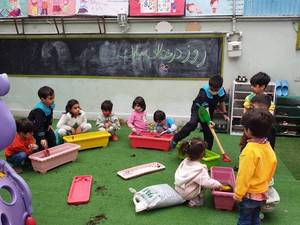 برگزاری مراسمات ملی