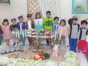 برگزاری مراسمات ملی