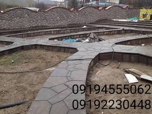 نصب سنگ لاشه برای محوطه سازی ویلا 