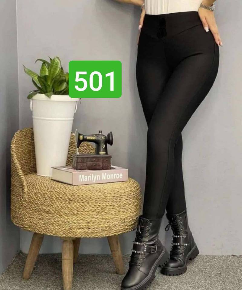 شلوار زنانه لاکرا گن دار