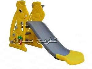 تجهیز کننده خانه بازی 