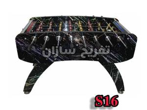 تجهیز کننده خانه بازی 