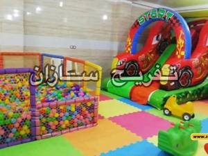 سرسره بادی