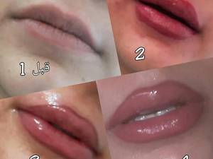 سالن زیبایی لبخند