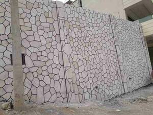 دیوار از سنگ سفید اصفهان 