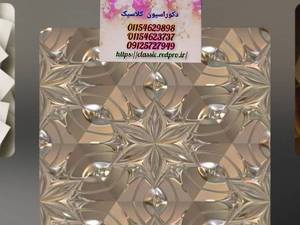 پوستر سه بعدی لاکچری