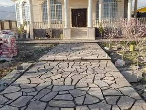 سنگ لاشه چکشی محوطه 