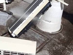 سرویس اسپلیت هایسنس