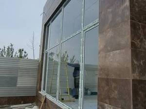 نمایندگی شیشه سکوریت مهرورز 