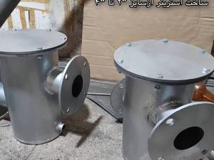 تولید و فروش انواع استرینر 